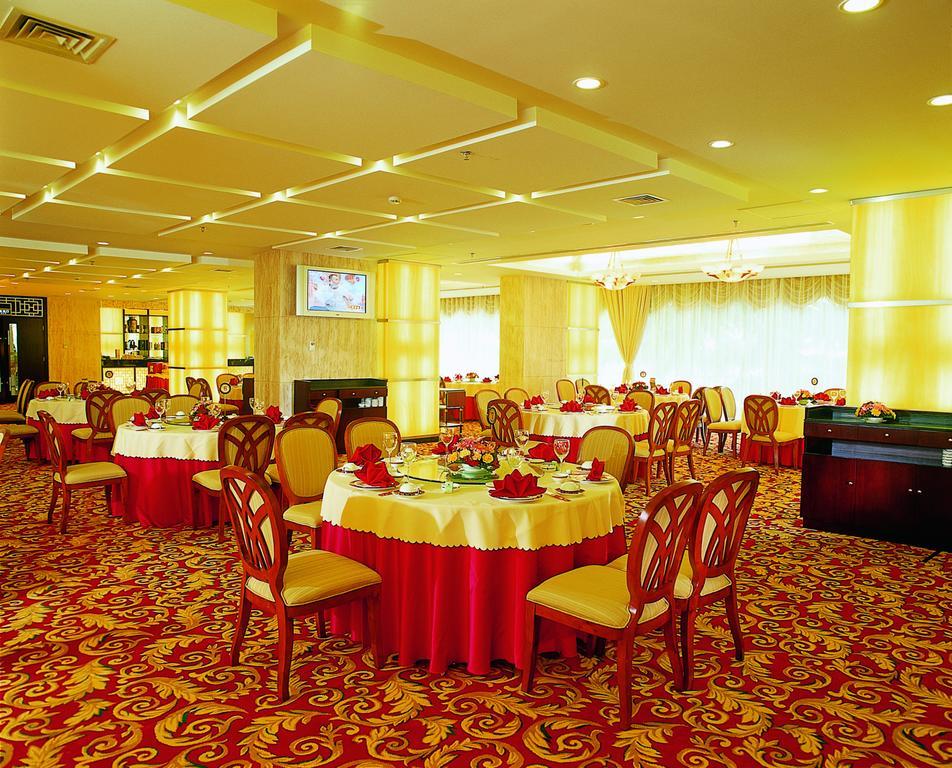 Tiantan Hotel Πεκίνο Εξωτερικό φωτογραφία